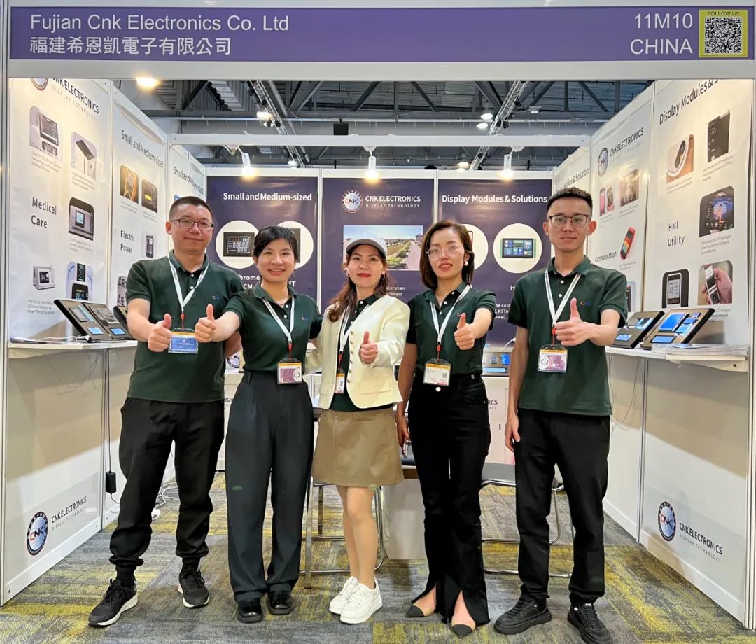 Wawasan Apik, Masa Depan Cerdas - CNK saiki ana ing Komponen Elektronik Sumber Global 2024 maneh