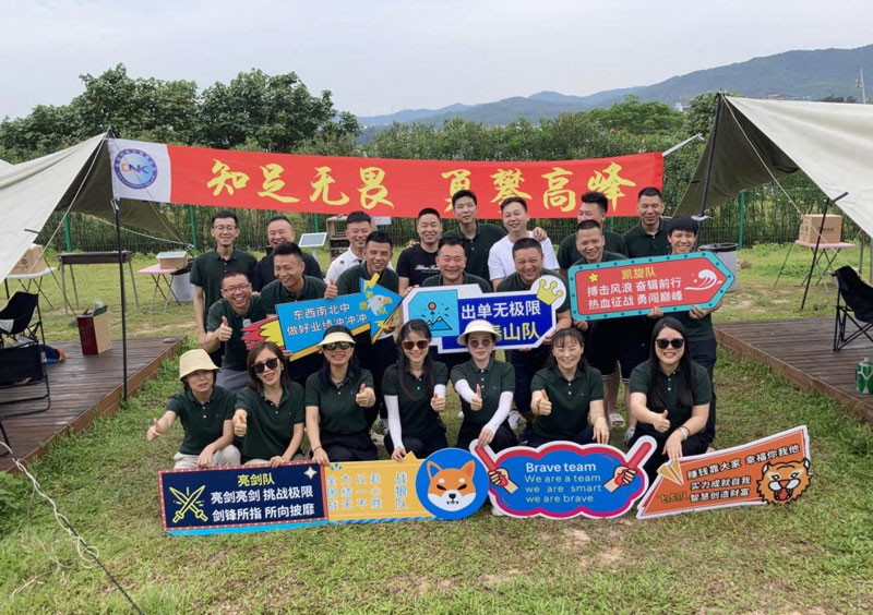 Fun Camping I CNK sales commendation lan kegiatan team building ing April 2024 rampung kanthi sukses