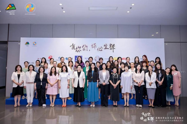 CNK diundang rawuh ing konferensi Founding saka Pinglay Women Daerah Warga Usaha Pengusaha