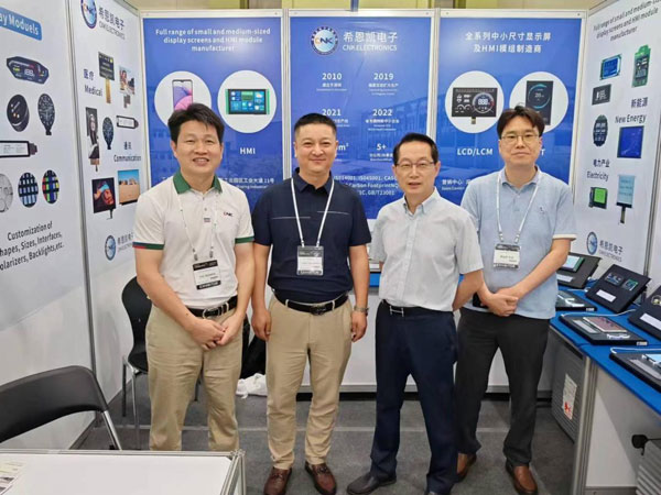 Produk Tampilan CNK kanthi sukses debut ing Pameran K-Tampilan 2024 Korea