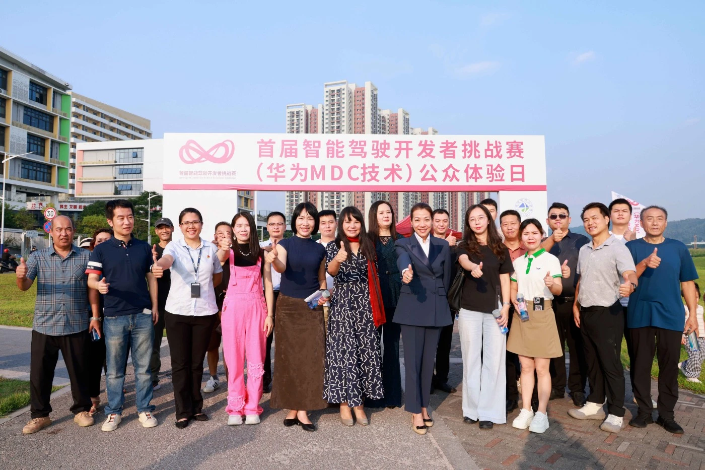 CNK diundang kanggo melu ing acara pengalaman umum ing Developer Cerdan Developer Challed (Huawei MDC Technologis) ing Longtian Street