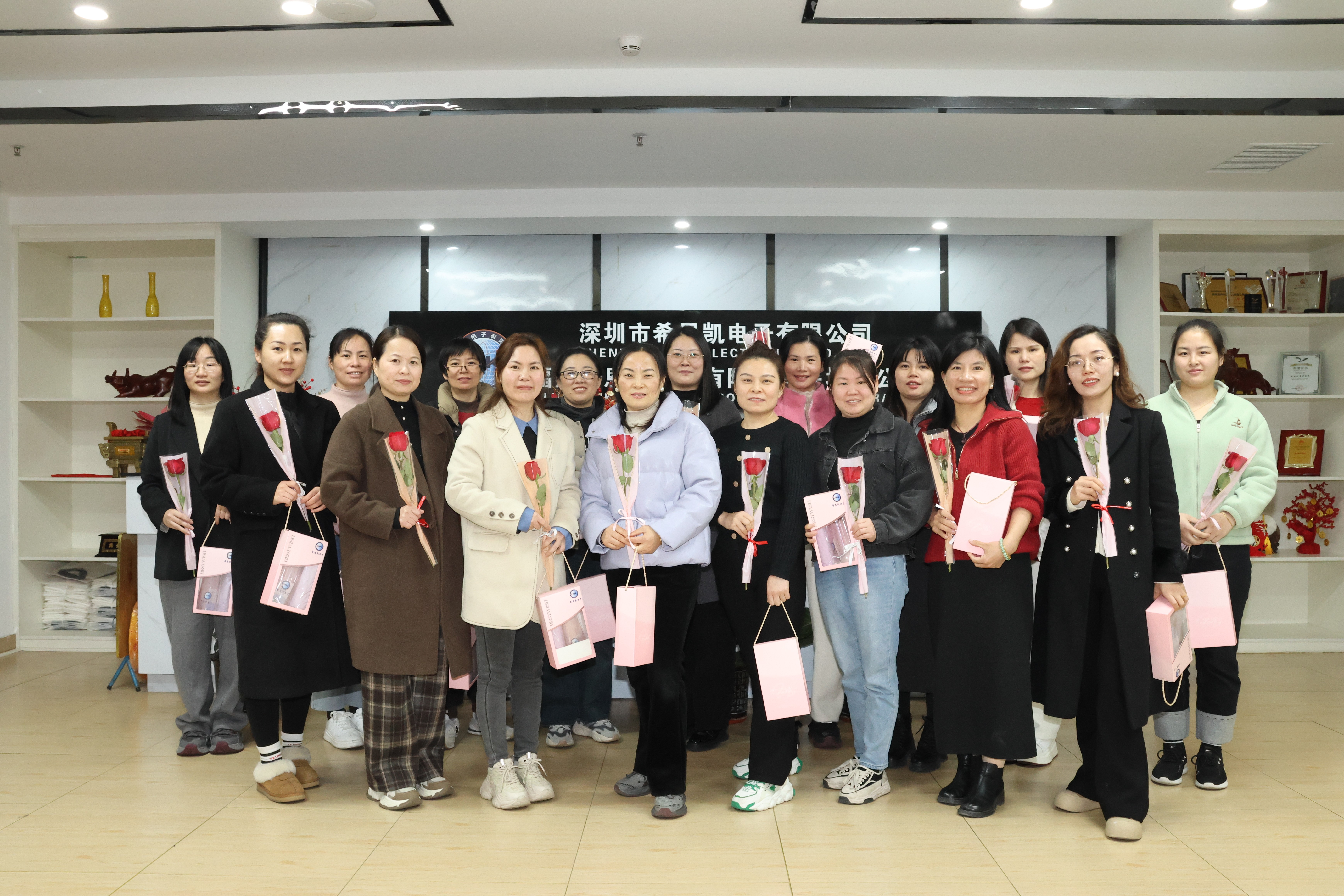 Penghargaan khusus kanggo 