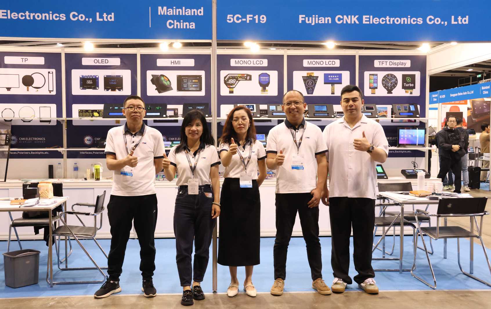 Elektronik CNK nampilake teknologi tampilan inovatif ing 2025 Hong Kong Electronics Fair