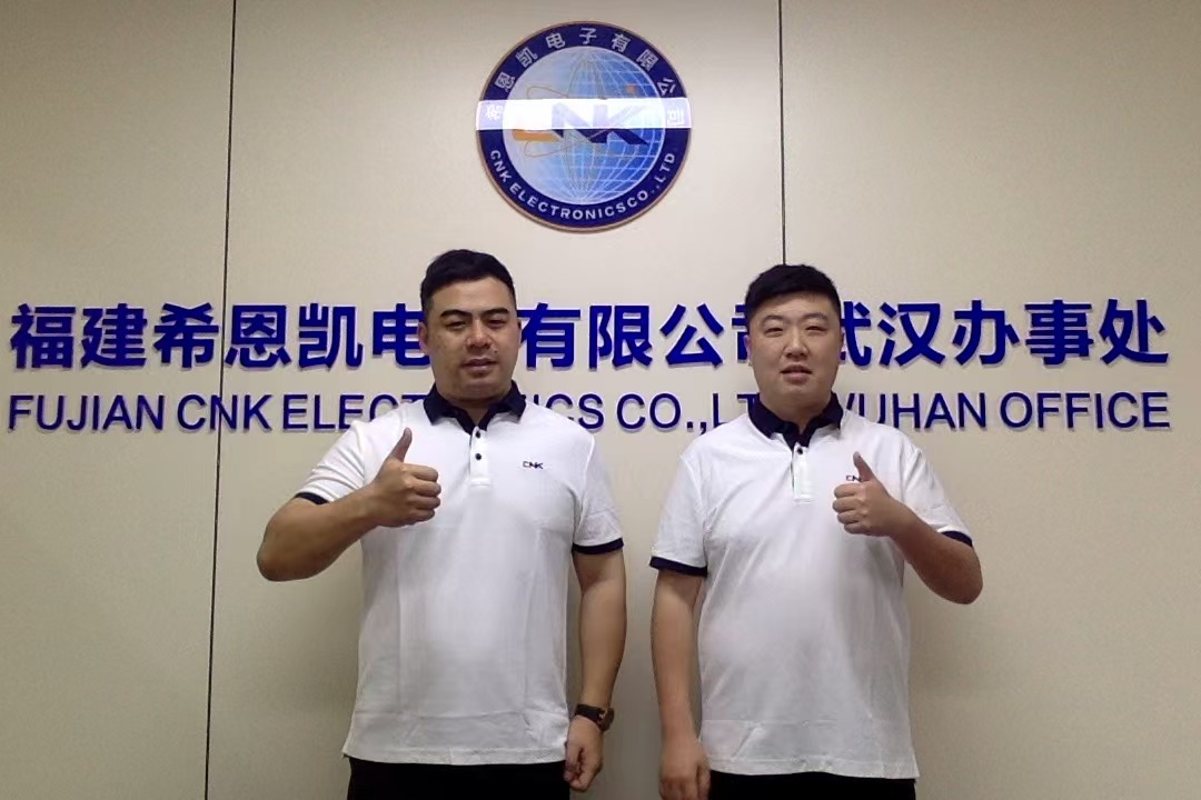 Cahya Jiangcheng, nyambungake masa depan kanthi intelijen - Fujian CNK Electronics Wuhan Office resmi netepake