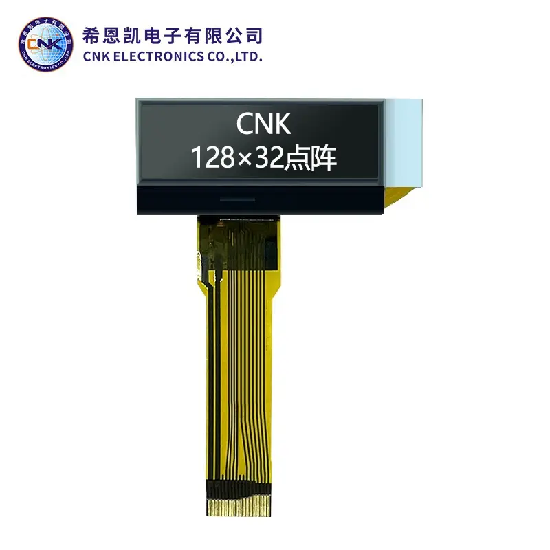 Tampilan Dot Matrix LCD