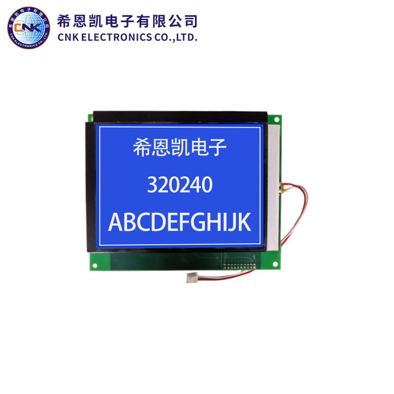 Grafis LCD Grafis 320x240